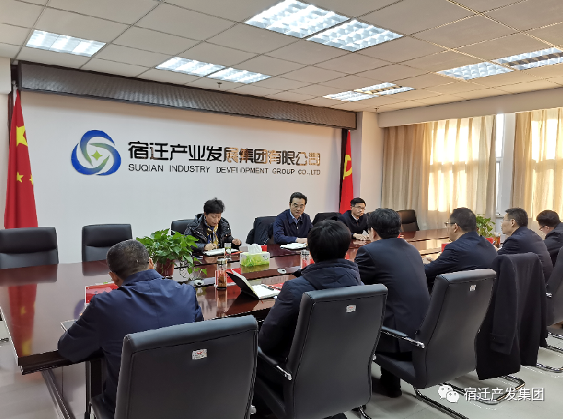 史志军调研.png