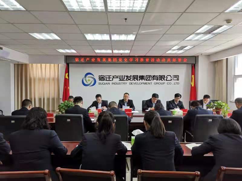 微信图片_20210322141727.jpg